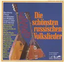 LP - Various - Die Schönsten Russischen Volkslieder