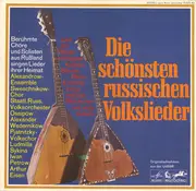 LP - Various - Die Schönsten Russischen Volkslieder
