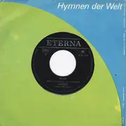7'' - Various - Die Internationale / Reveille