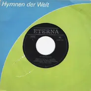 Various - Die Internationale / Reveille