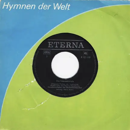 Various - Die Internationale / Reveille