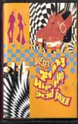 CD - Coolio / Funky Company / a.o. - Diesel Funky Hip Hop Acid Jazz