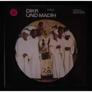 Sudanese Folk Compilation - Dikr Und Madih / Sudan