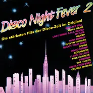George McCrae, Anita Ward, Evelyn Thomas - Disco Night Fever 2