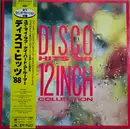 LP - The Surfaris / G.Rochel / A.O - Disco Hits '88 12 Inch Collection - OBI + Insert