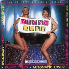 David Dundas - Disco Kult Vol. 1