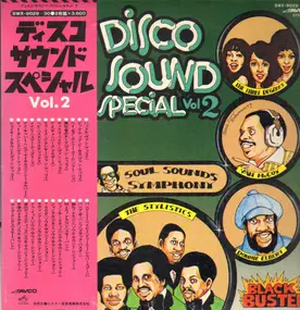 Van McCoy - Disco Sound Special Vol.2