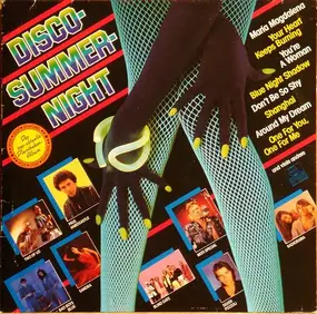 Paul Hardcastle - Disco Summer Night