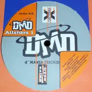 12inch Vinyl Single - Raver's Nature, Sunbeam, Love Inc., Jan Pravda - DMD Allstars 1