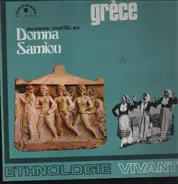 Various Documents Recueillis Par Δόμνα Σαμίου - Grèce