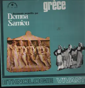 Various Artists - Grèce