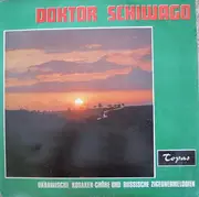 LP - Leonardo / Ivan Petrowich a.o. - Doktor Schiwago