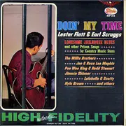 LP - the willis brother, Jimmie Skinner a.o. - Doin' My Time