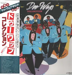 The Penguins - Doo Wop Collection