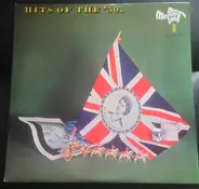 Alan Braden, Wally Stott, a.o. - Down Memory Lane - Hits Of The '50s