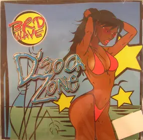 Various Artists - D'Soca Zone 3rd Wave