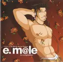 CD - Richard Strauss, Michelle Weeks, Junior Jack, a.o. - E. M@le La Compilation