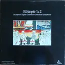 Double LP - Jean Jenkins - Ethiopie 1&2 - Liturgie De L'Eglise Chrétienne Orthodoxe Ethiopienne - + booklet