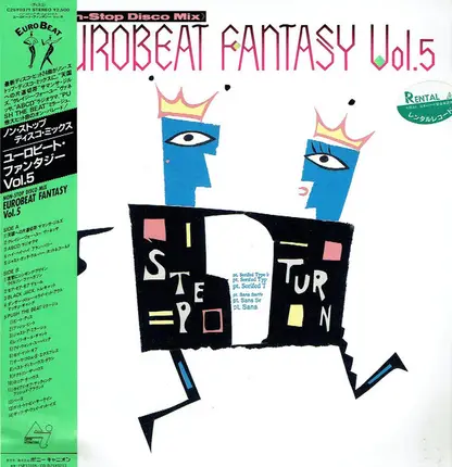 Various - Eurobeat Fantasy Vol. 5 - Non-Stop Disco Mix