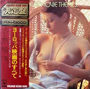 Double LP - Various - European Movie Themes - Gatefold