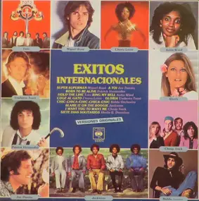 Various Artists - Éxitos Internacionales