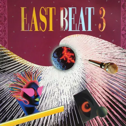 Tia, Deja Vu - East Beat Vol. 3