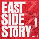 CD - Cheri Knight / The Schramms / Bottle Rockets a.o. - East Side Story Vol. 1