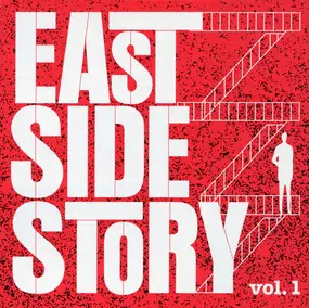 Various Artists - East Side Story Vol. 1