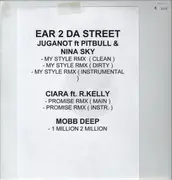 12'' - Various - Ear 2 Da Street