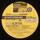 12'' - Various - Egyptian