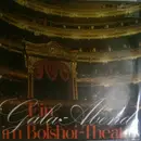 LP - Piso, Petrow, Obraszowa - Ein Gala-Abend Im Bolshoi-Theater