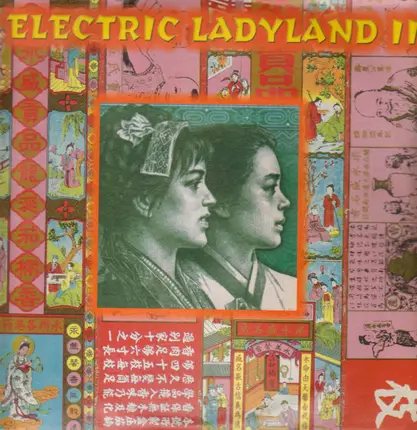 Alec Empire, Kerosene, Techno Animal - Electric Ladyland II