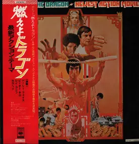 Various - Enter The Dragon - Newest Action Movies