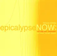 Best Man, Muet, B2K - Epicalypse Now: The New Hot Shhhhhhh!