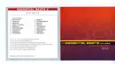 CD - Unknown Artist - Essential Beats Volume 2