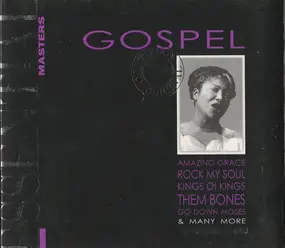 Various Artists - Essential Masters: Gospel