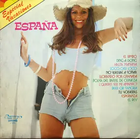 Various Artists - Especial Vacaciones España