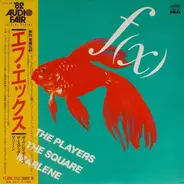 The Square, The Players, Marlene & The Square - F(x) '82 Audio Fair