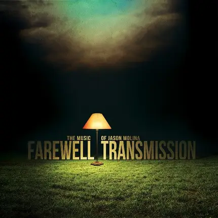 Memorial Electric Co, My Morning Jacket, Squares - Farewell Transmission: The Music Of Jason Molina