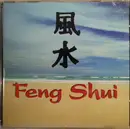 CD - Ginko Garden, Delago, Potsch - Feng Shui