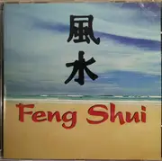 CD - Ginko Garden, Delago, Potsch - Feng Shui