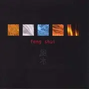 Sound Motiv / Mentalis