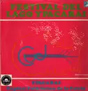 LP - Various - Festival del lago ypacarai