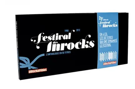 The Libertines / Supergrass / Ride - Festival Des Inrocks 1988 - 2012