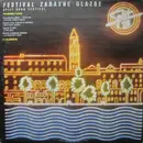 Double LP - Festival Zabavne Glazbe - Split '83