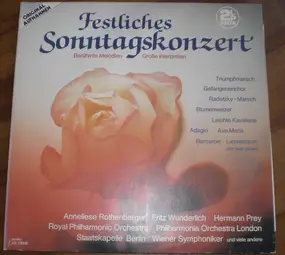 Various Artists - Festliches Sonntagskonzert (Berühmte Melodien - Große Interpreten)