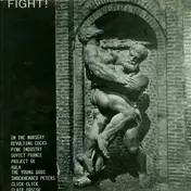 In the Nursery - Fight!