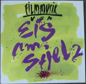 Little Richard - Filmmusik Von Eis Am Stiel 2 - Feste Freundin