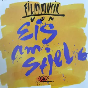 Frankie Ford - Filmmusik Von Eis Am Stiel 6 - Ferienliebe