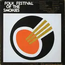 LP - Various - Folk Festival Of The Smokies: Vol. II